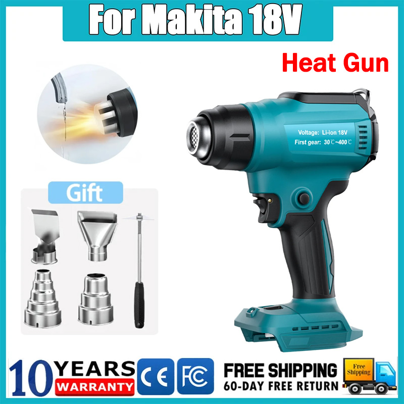 Heat Shrink Tubing - สําหรับ Makita 18V แบตเตอรี่ CordlessHandheld ไร้สายปืนความร้อนสูงสุด