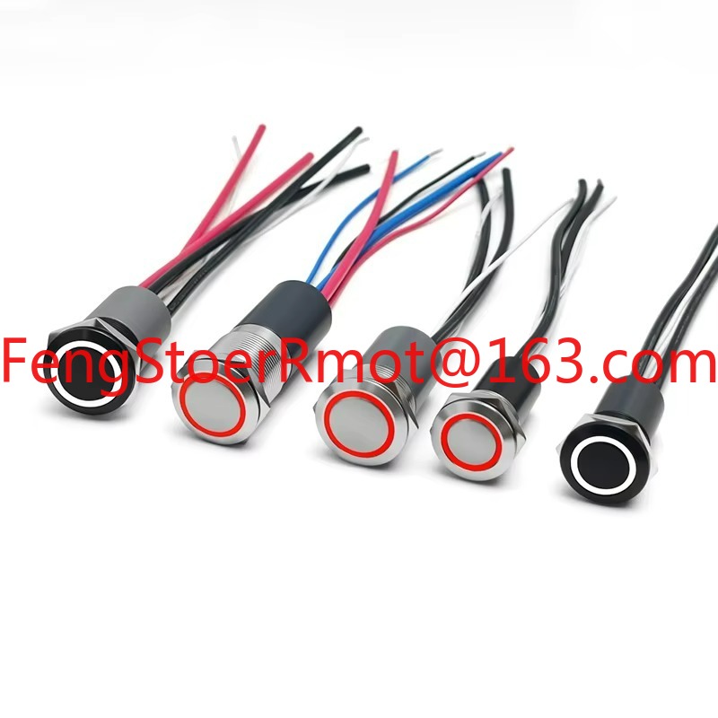Diy Marine Electronics - สวิตช์กดแบบวงแหวน LED อิเล็กทรอนิกส์ 12V/24V 20A แบบรีเซ็ตได้