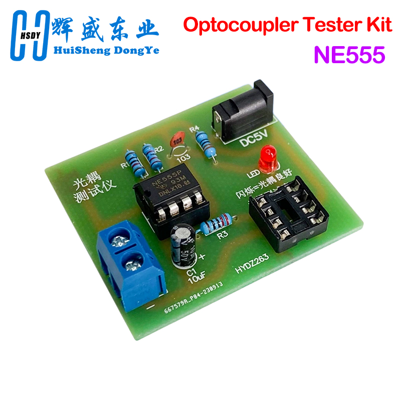 Diy Electronics Workbench - ชุดทดสอบ OPTOCOUPLER 555 การประยุกต์ใช้ Circuit Board