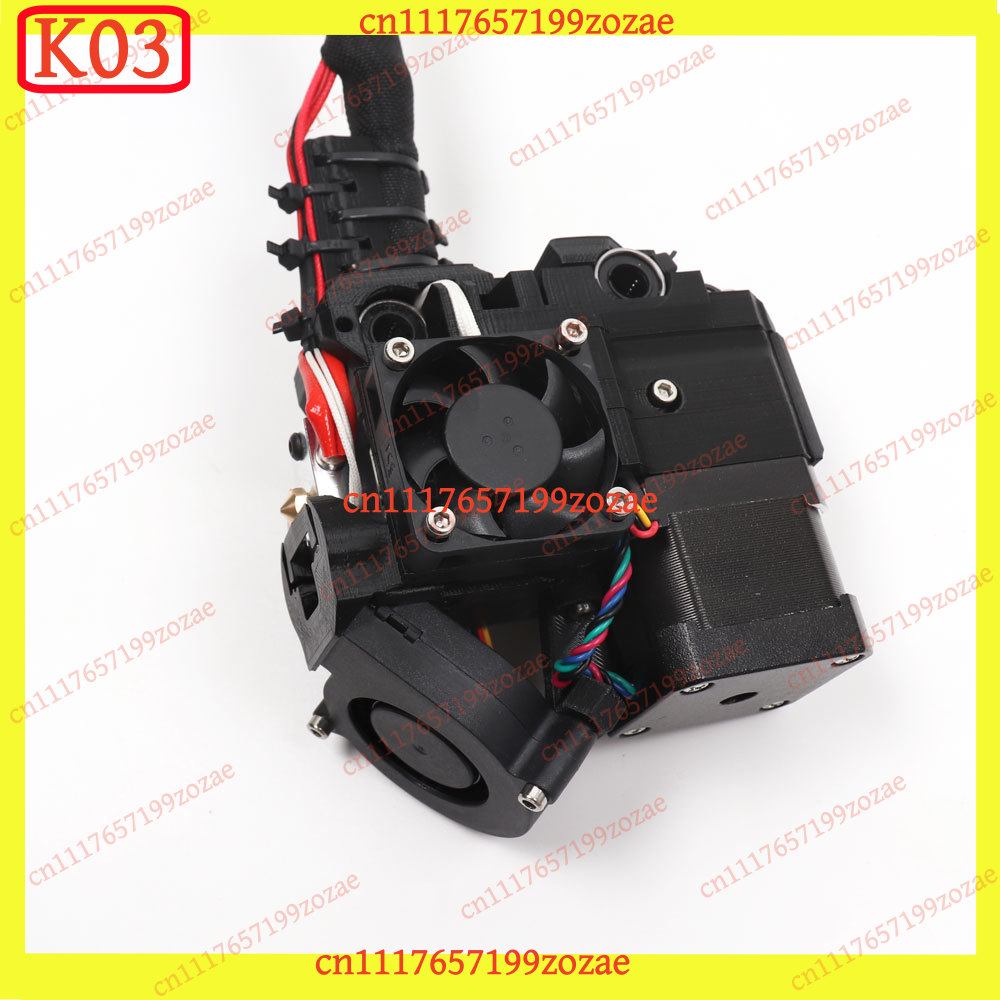Diy Electronics Filament - ชุดอุปกรณ์ Hotend LK I3 MK3S Plus