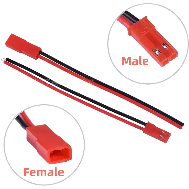 Diy Electronics Power Supply - ชุดขั้วต่อ JST 2P จำนวน 20 ชิ้น
