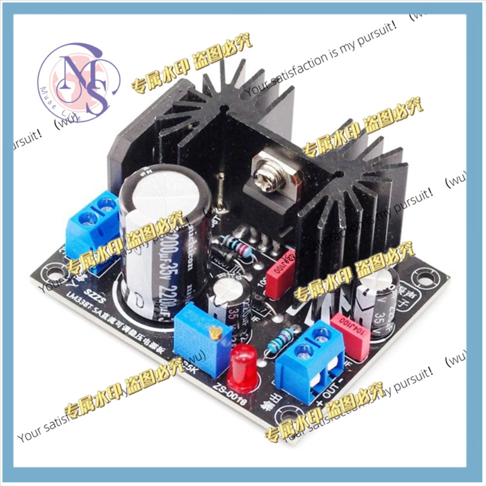 บอร์ดจ่ายไฟแบบปรับค่าได้ LM317 - Diy Electronics Filament บทวิจารณ์และราคา