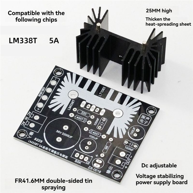 ABNR บอร์ดจ่ายไฟแบบปรับค่าได้  - Diy Electronics Filament บทวิจารณ์และราคา