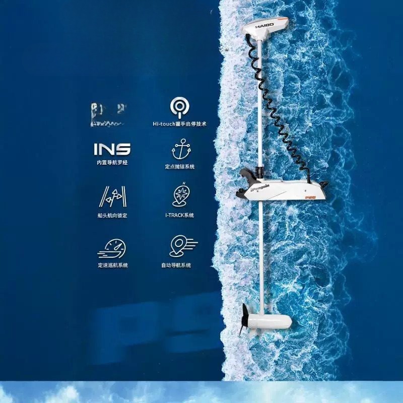 เครื่องขับเคลื่อนเรือแบบ Marin - Diy Marine Electronics บทวิจารณ์และราคา