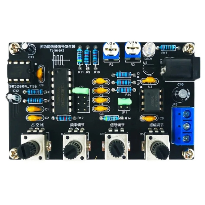 เครื่องกำเนิดสัญญาณความถี่ต่ำแ - Diy Electronics Kits For Kids บทวิจารณ์และราคา