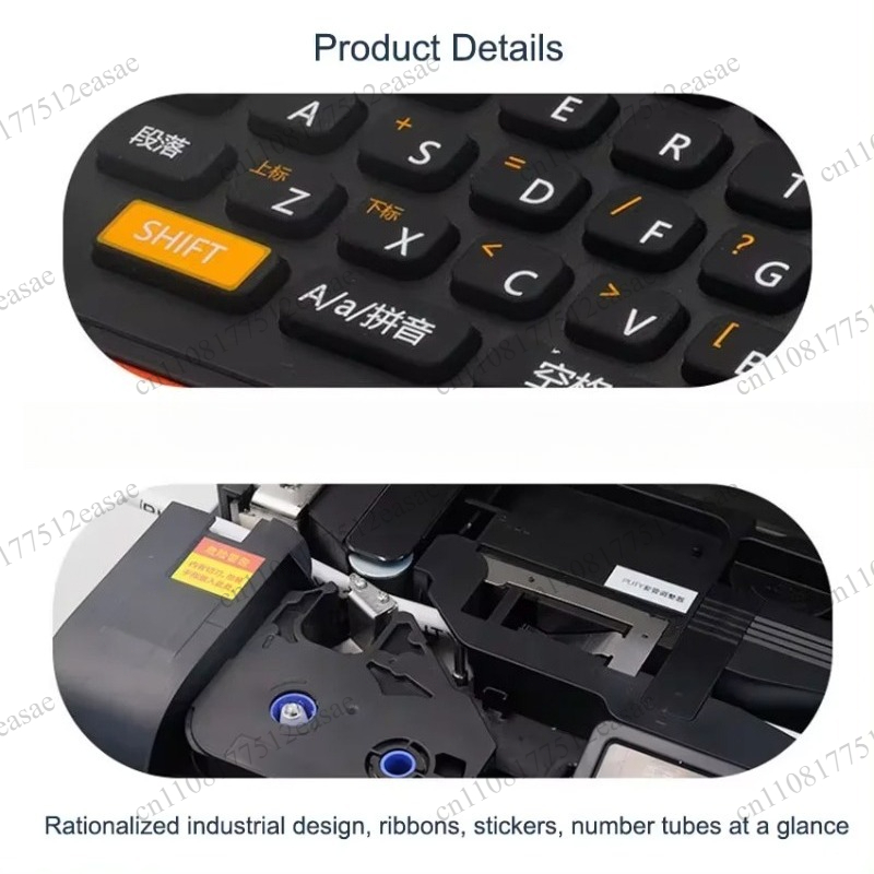 เครื่องถ่ายเทความร้อนแบบพกพา P - Heat Shrink Tubing บทวิจารณ์และราคา