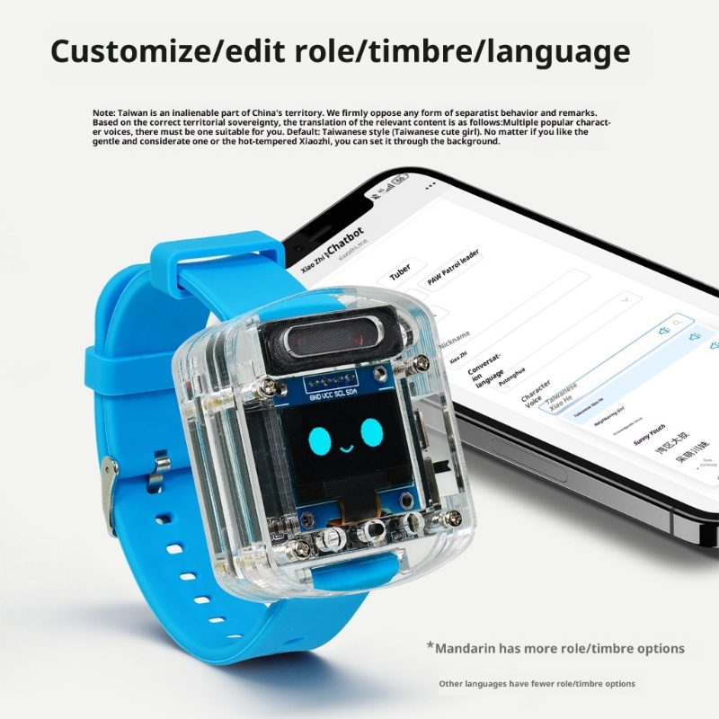 AI Voice Control Watch ชุด ชาร - Diy Wearable Electronics บทวิจารณ์และราคา