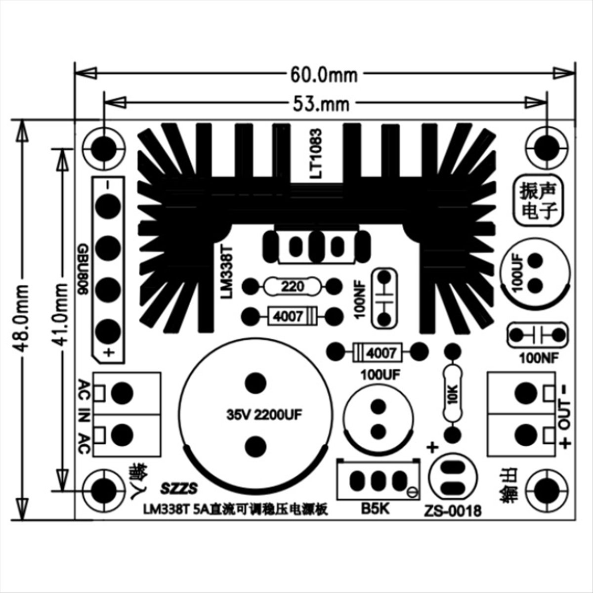 บอร์ดจ่ายไฟแบบปรับค่าได้ LT108 - Diy Electronics Filament บทวิจารณ์และราคา